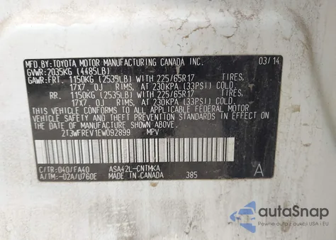 2014 Toyota Rav4 Xle из США, поврежденный, VIN 2T3WFREV1EW092899